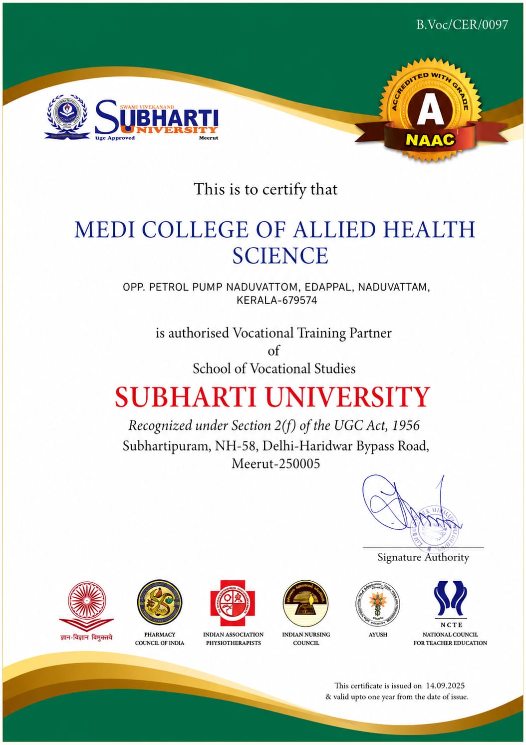 Subharti University Certificate