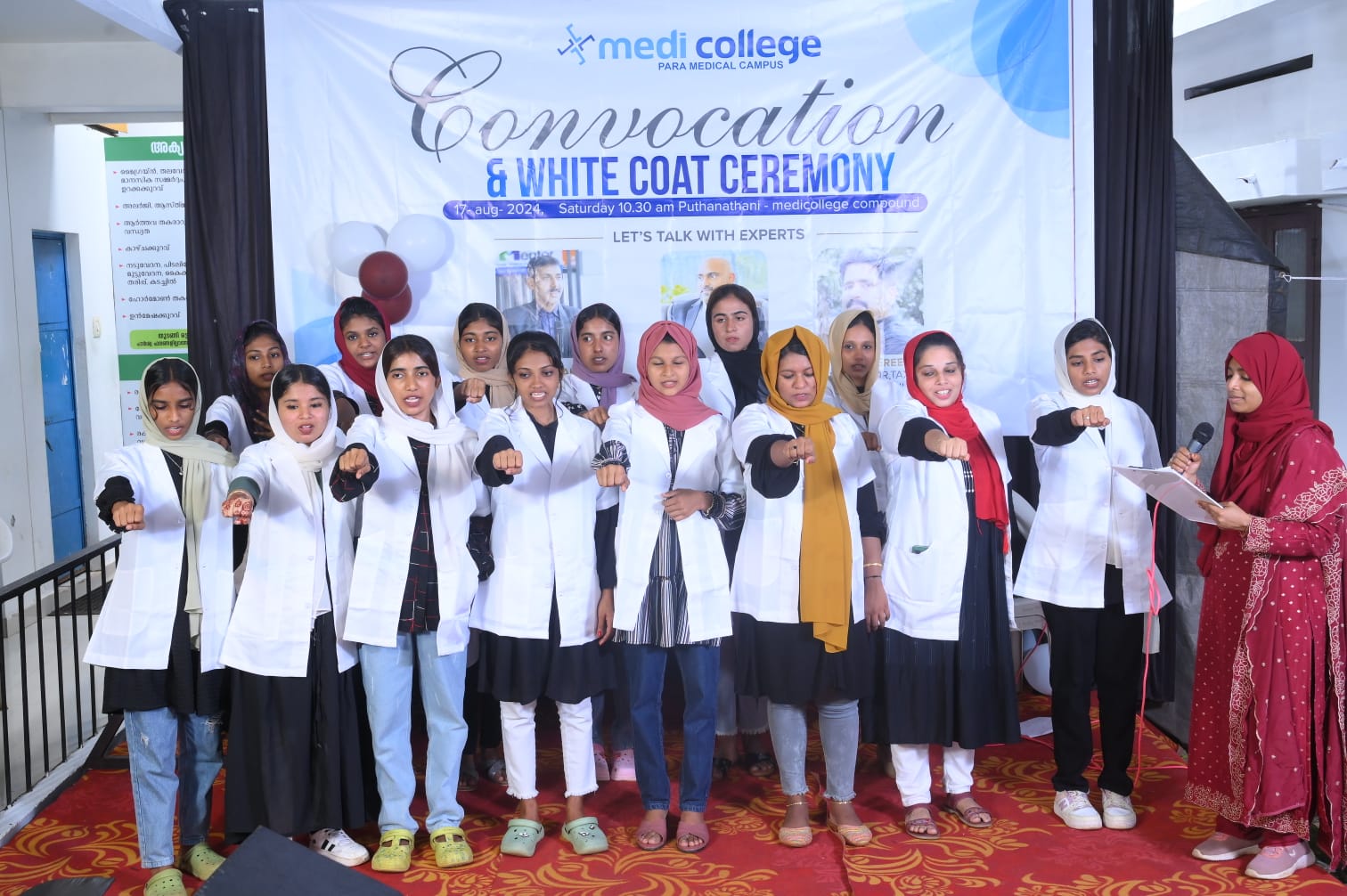 Students at Medi College