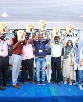 WhatsApp Image 2024-11-27 at 22.14.35_09d36274